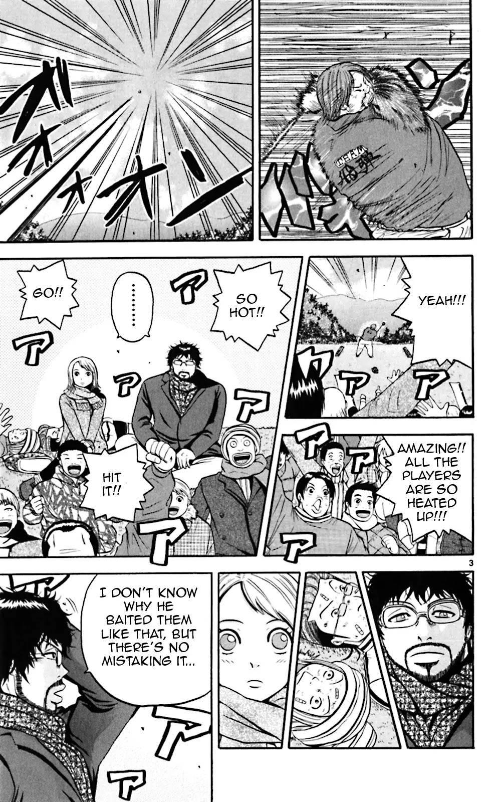King Golf Chapter 81 page 3 - Chapter 81 : Muscles