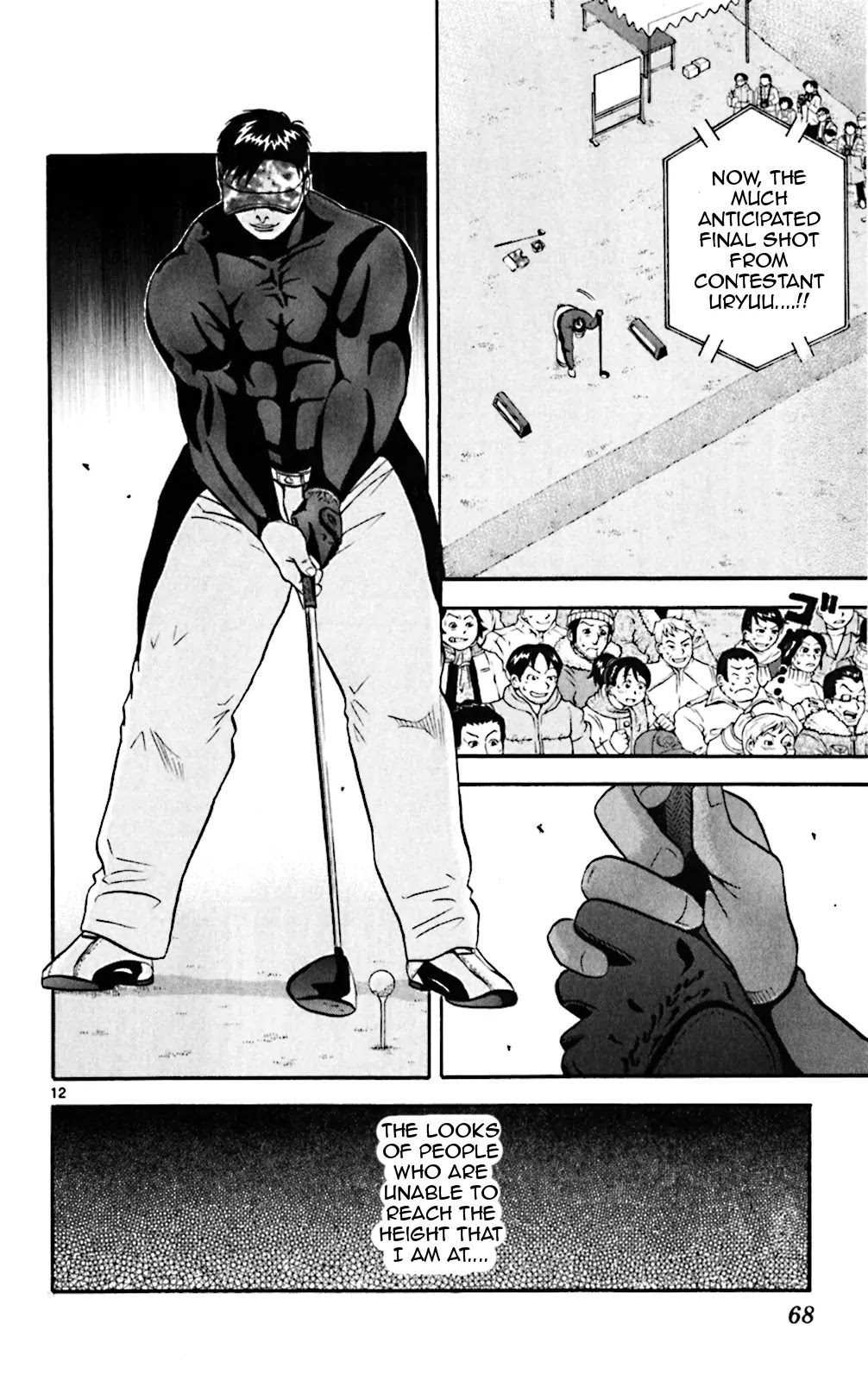 King Golf Chapter 82 page 12 - Chapter 82: Happiness