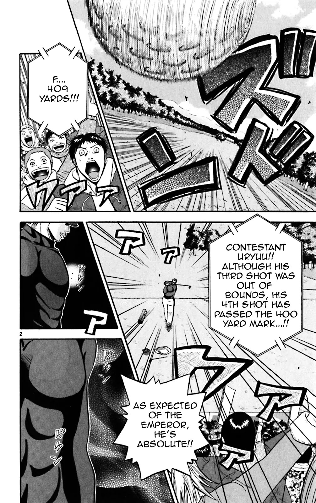 King Golf Chapter 82 page 2 - Chapter 82: Happiness