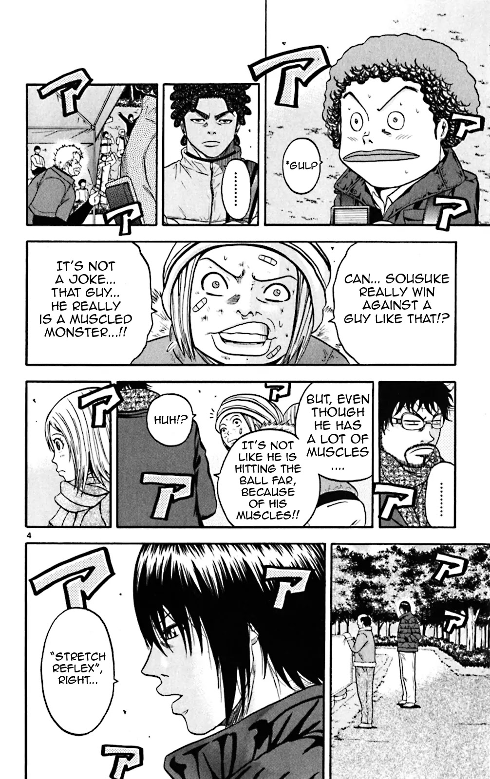King Golf Chapter 82 page 4 - Chapter 82: Happiness