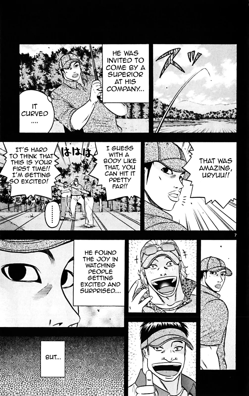 King Golf Chapter 82 page 7 - Chapter 82: Happiness
