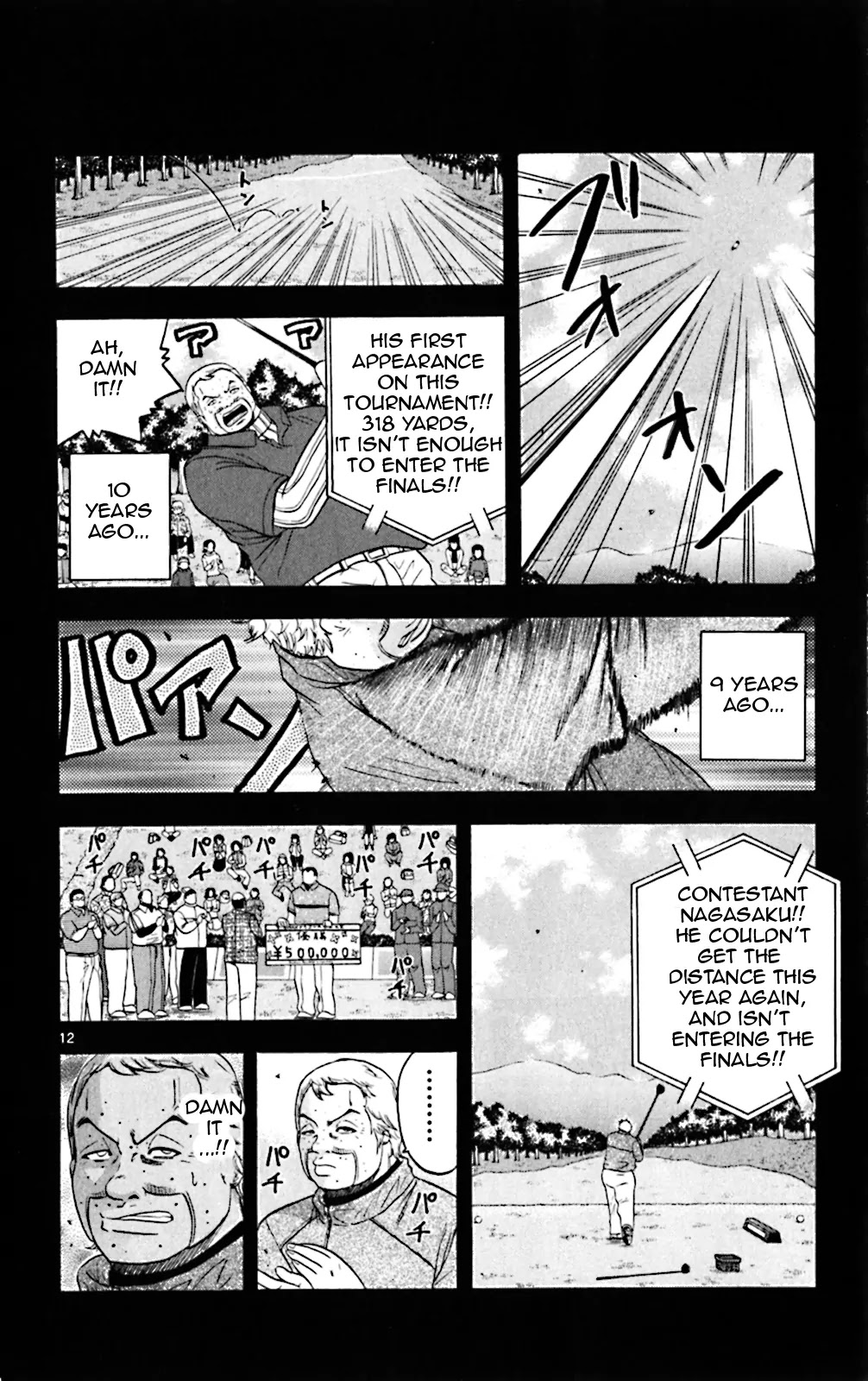 King Golf Chapter 83 page 12 - Chapter 83: Past