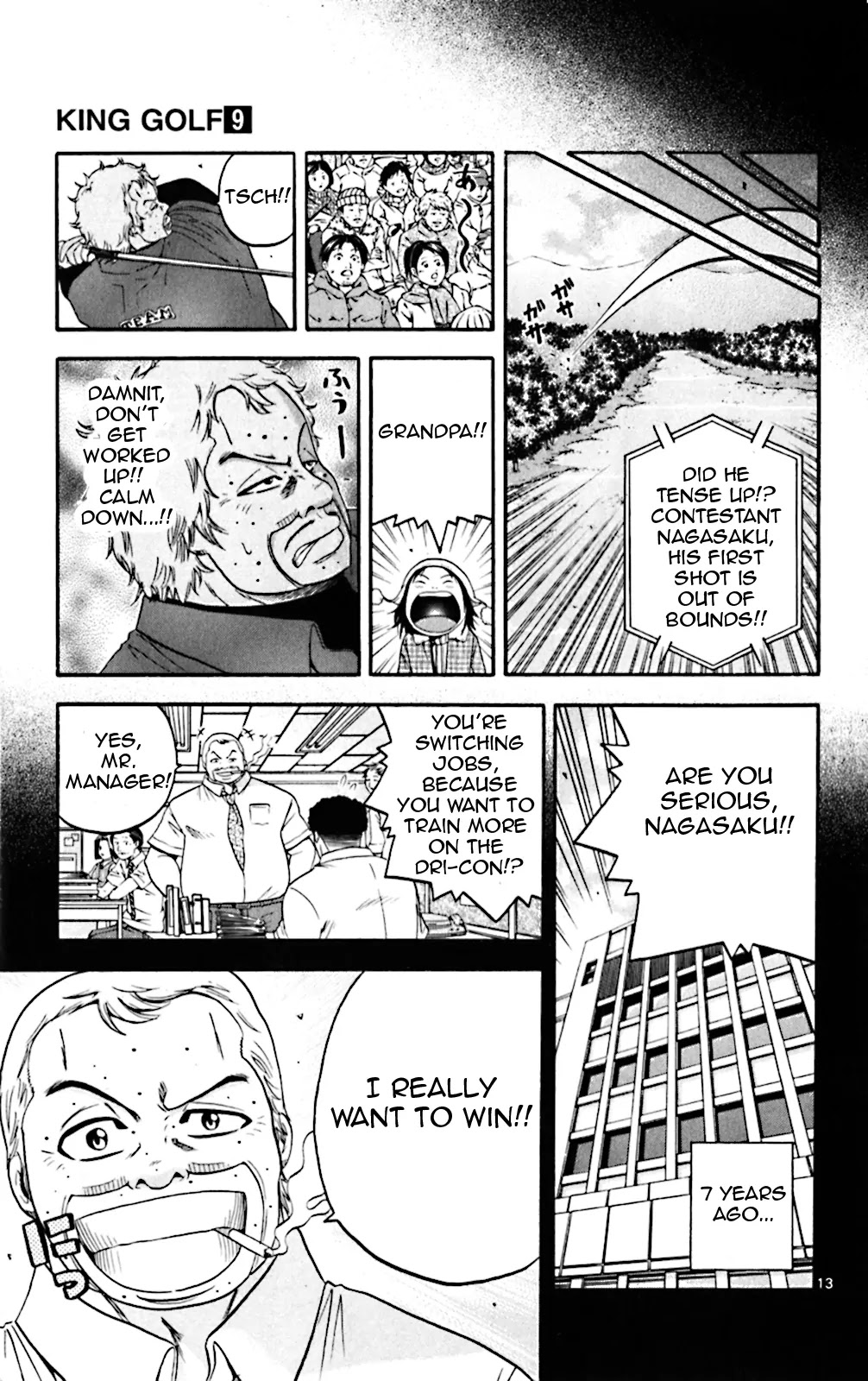 King Golf Chapter 83 page 13 - Chapter 83: Past