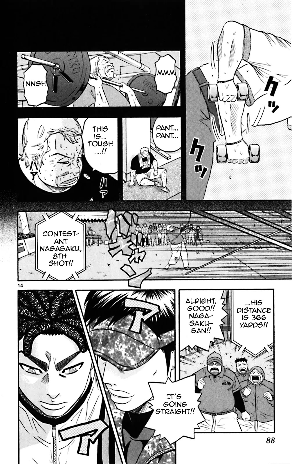 King Golf Chapter 83 page 14 - Chapter 83: Past