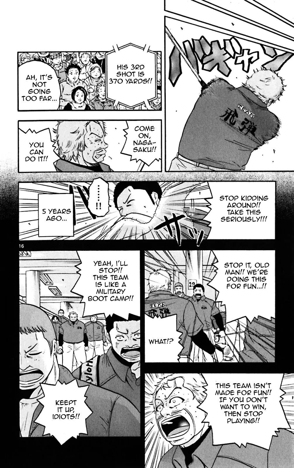 King Golf Chapter 83 page 16 - Chapter 83: Past