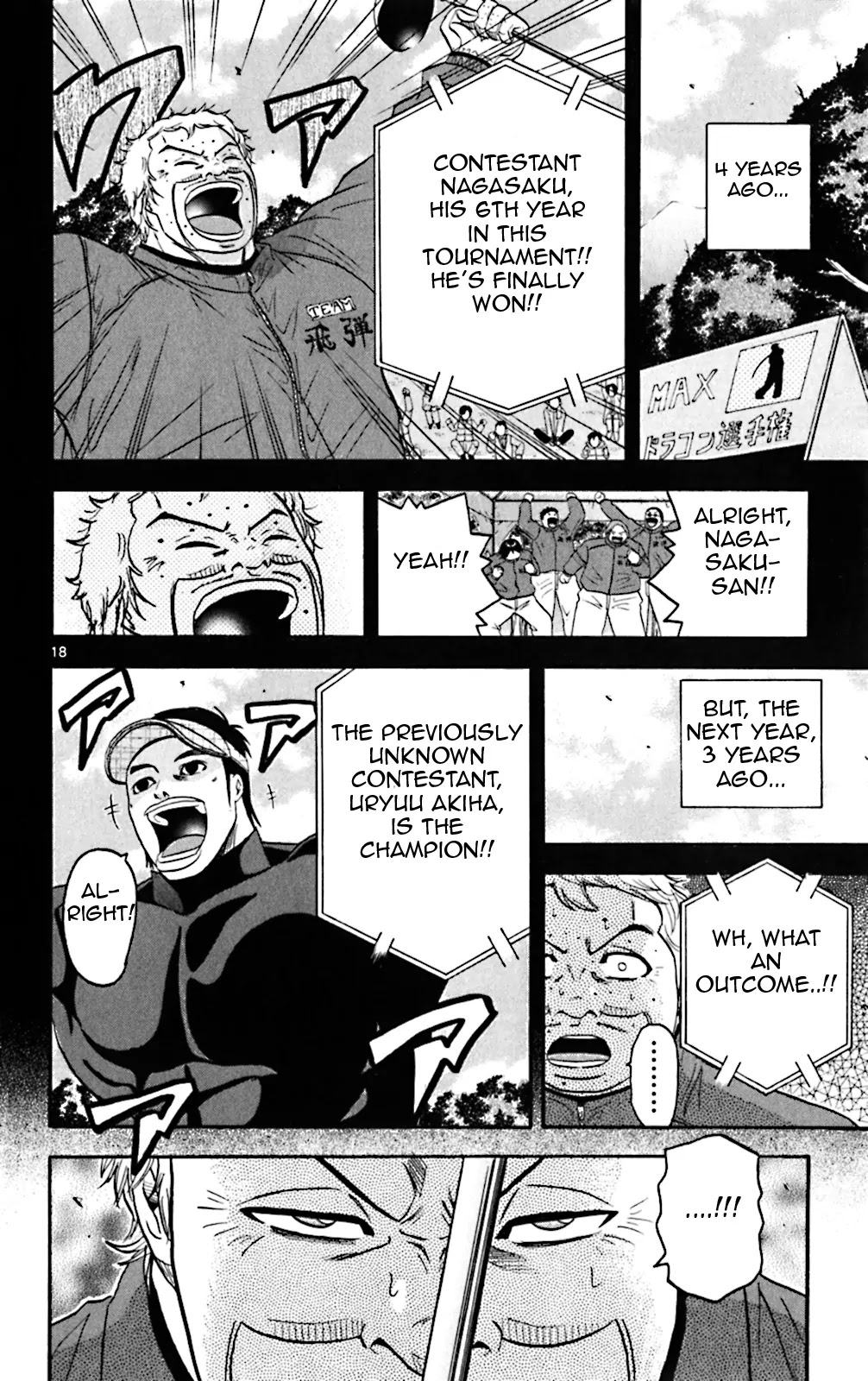King Golf Chapter 83 page 18 - Chapter 83: Past