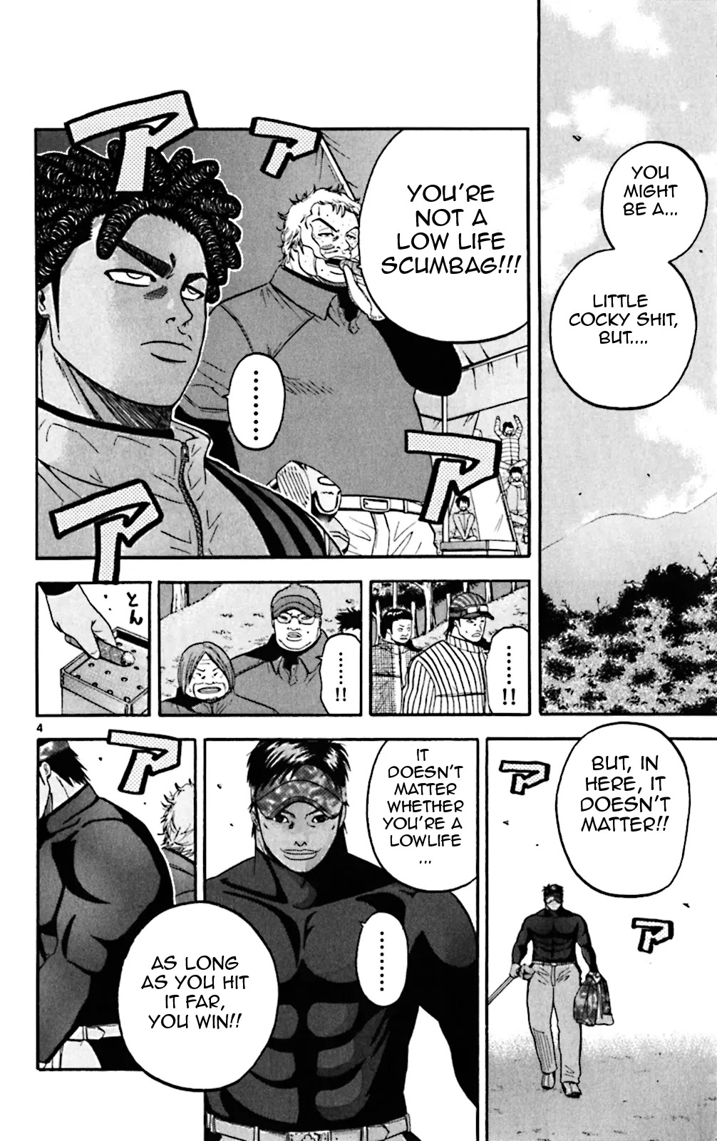 King Golf Chapter 83 page 4 - Chapter 83: Past