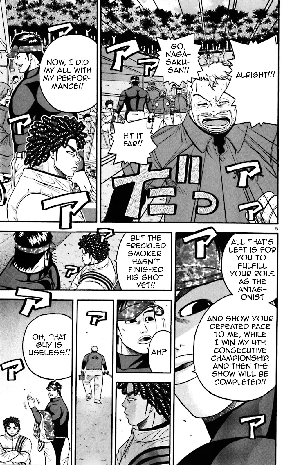King Golf Chapter 83 page 5 - Chapter 83: Past