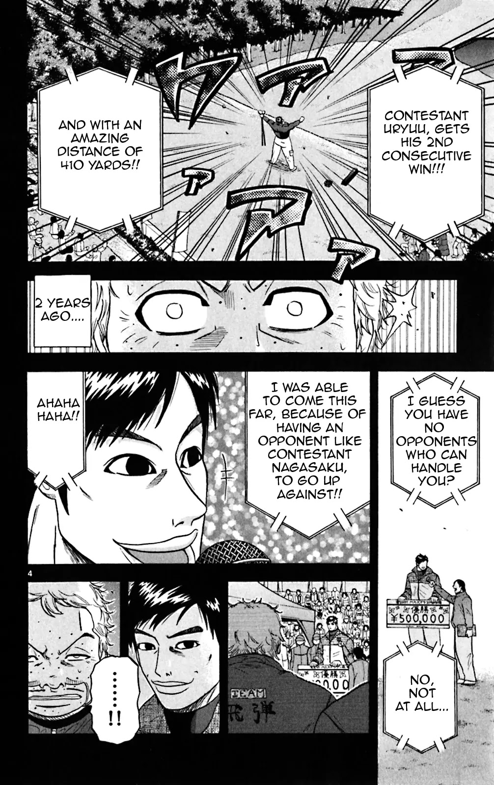 King Golf Chapter 84 page 4 - Chapter 84 : Prayer