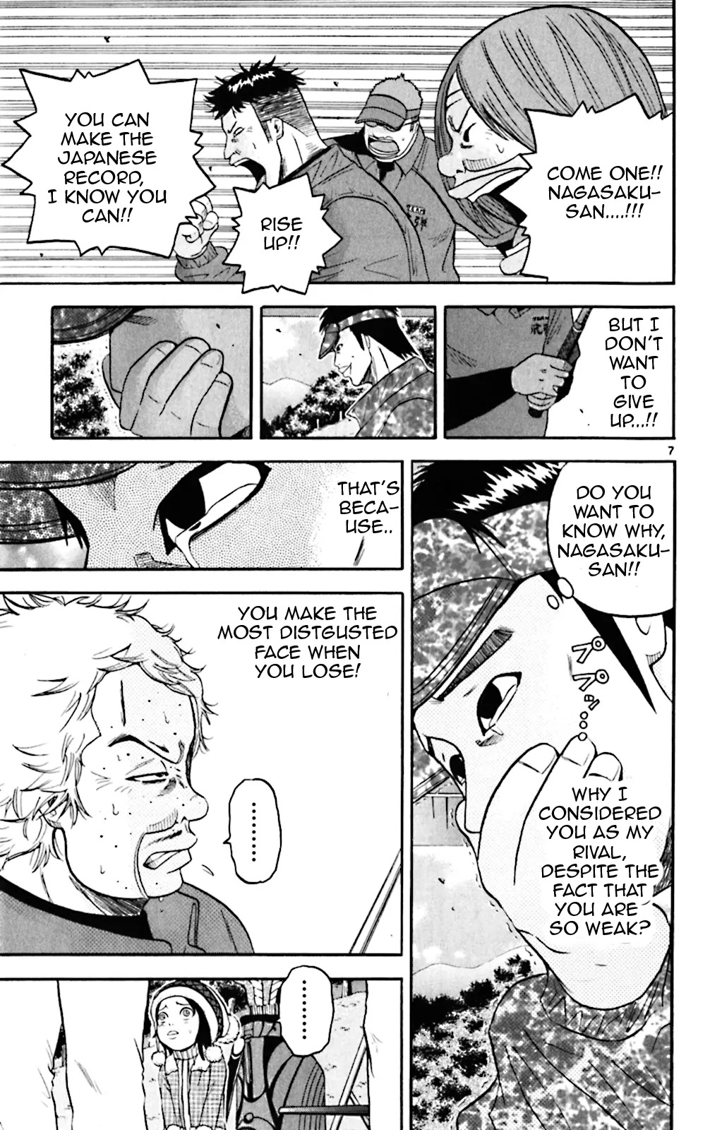 King Golf Chapter 84 page 7 - Chapter 84 : Prayer
