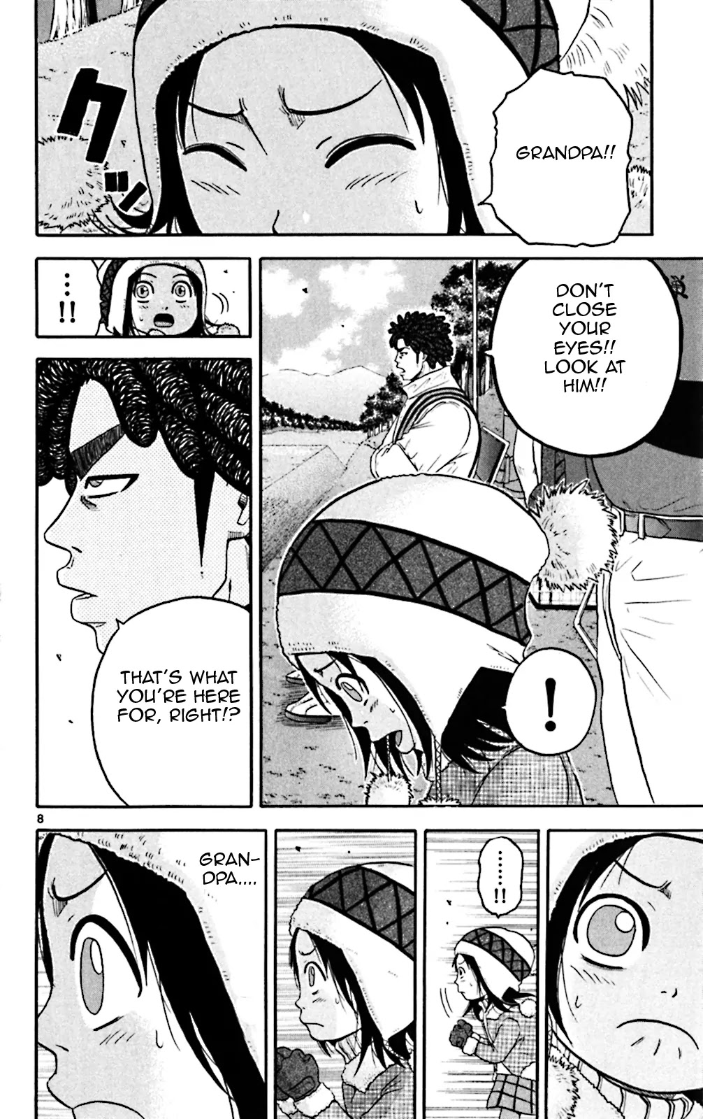 King Golf Chapter 84 page 8 - Chapter 84 : Prayer