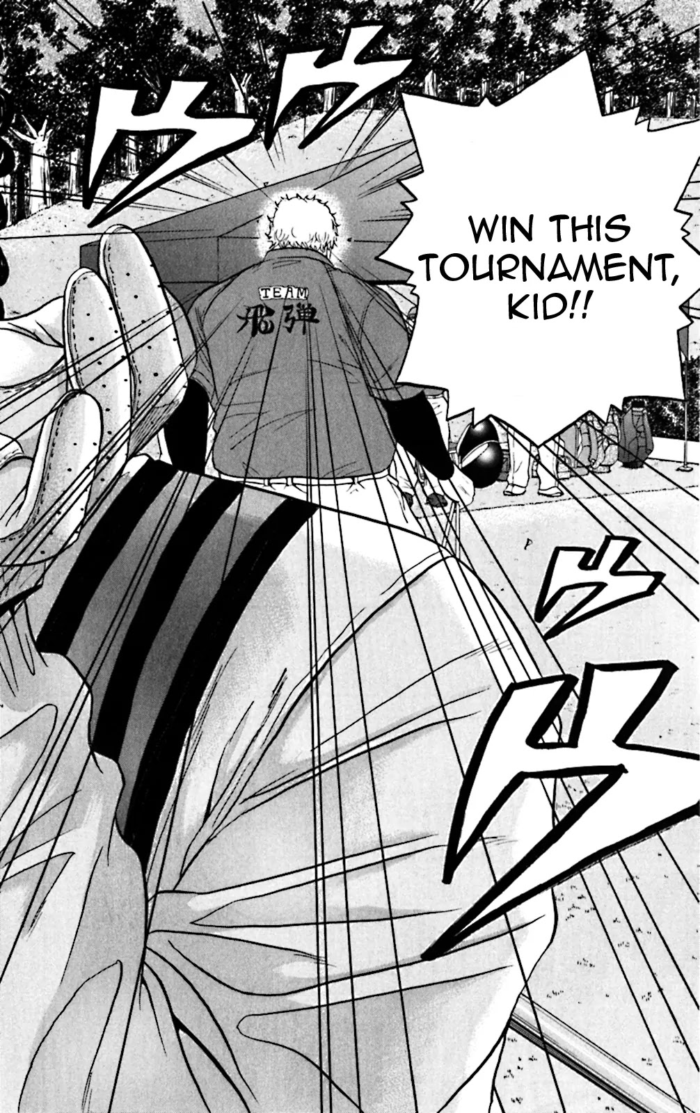 King Golf Chapter 85 page 14 - Chapter 85: Launch