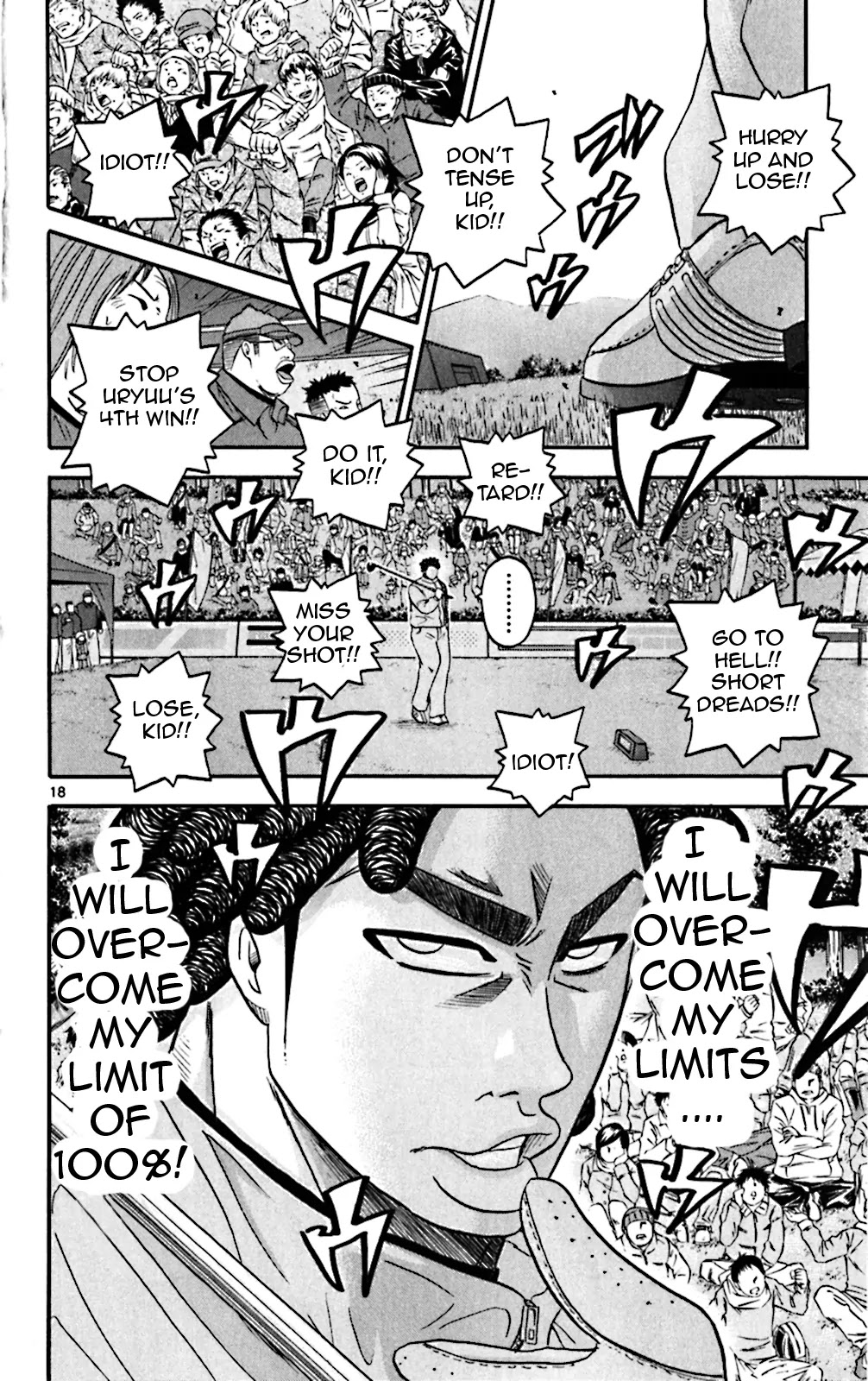 King Golf Chapter 85 page 18 - Chapter 85: Launch