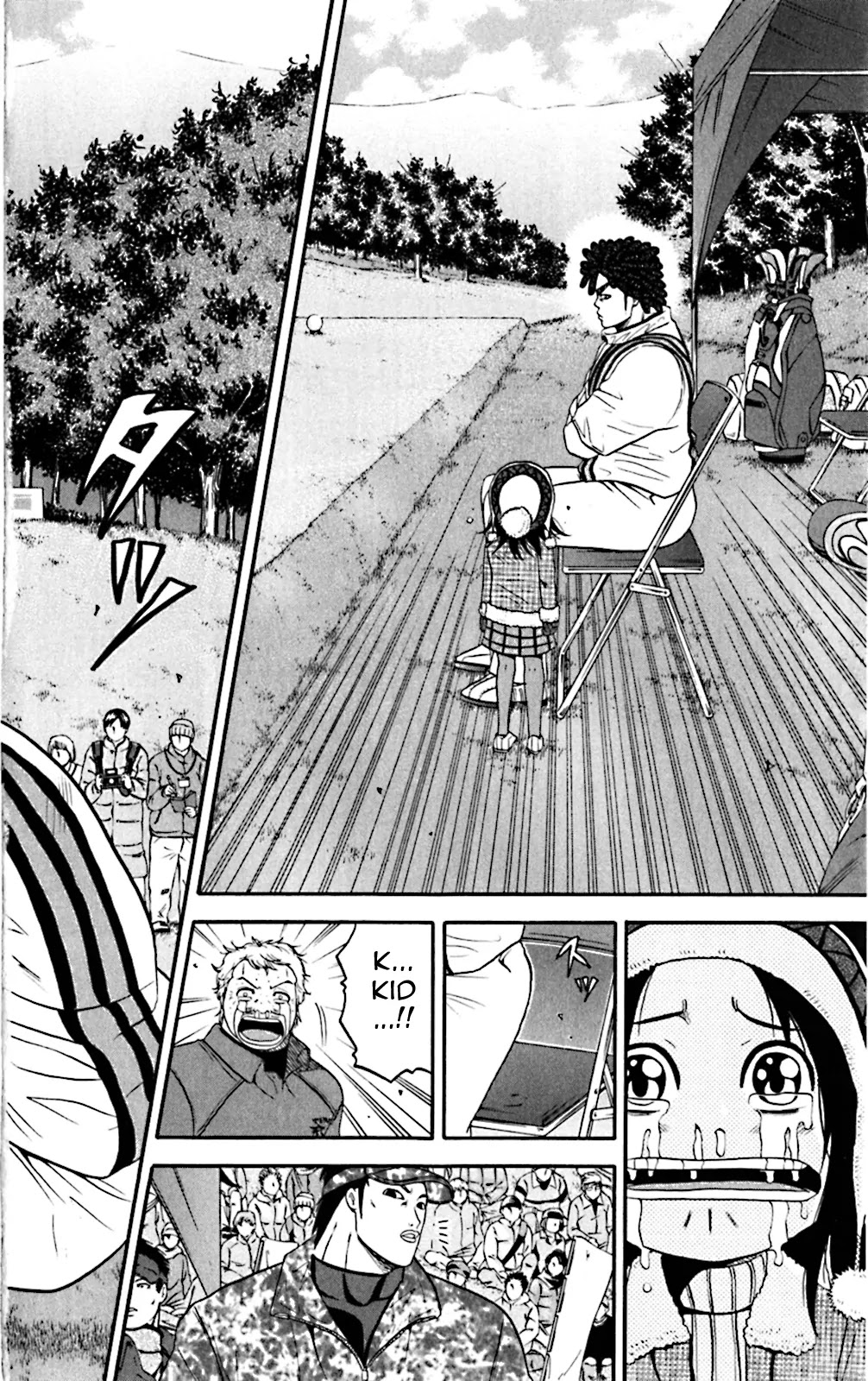 King Golf Chapter 85 page 2 - Chapter 85: Launch