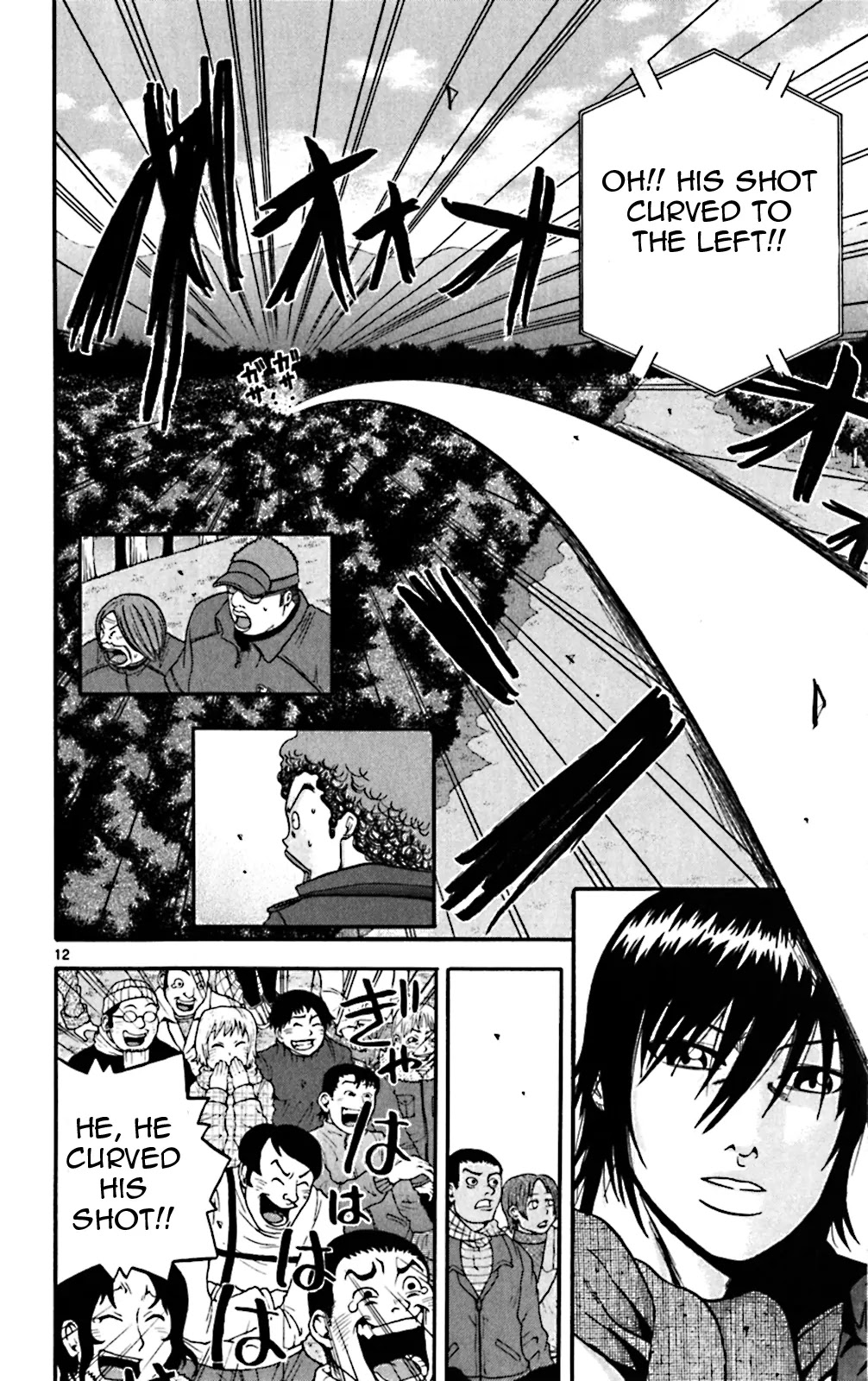 King Golf Chapter 86 page 12 - Chapter 86: Reverberation