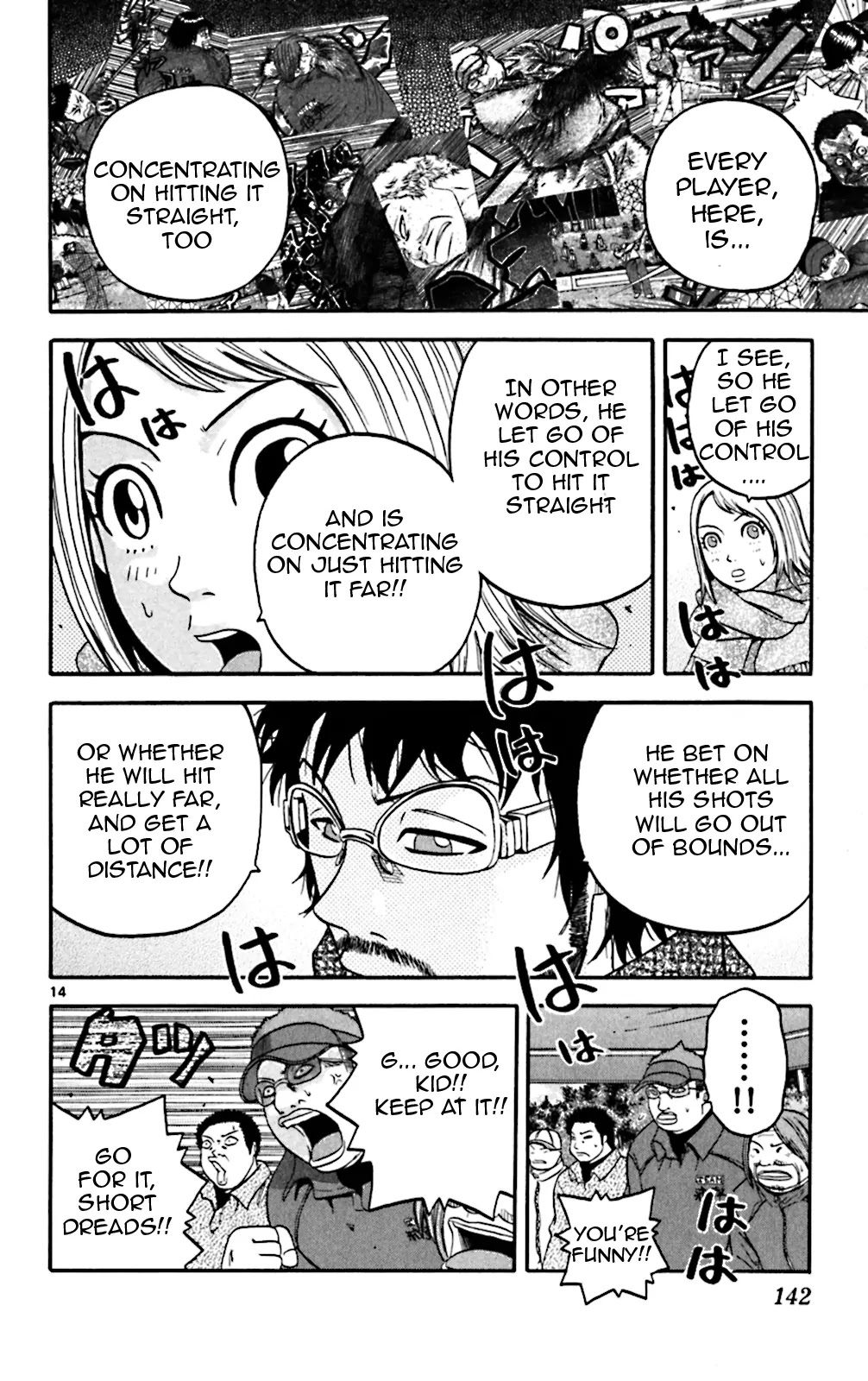 King Golf Chapter 86 page 14 - Chapter 86: Reverberation