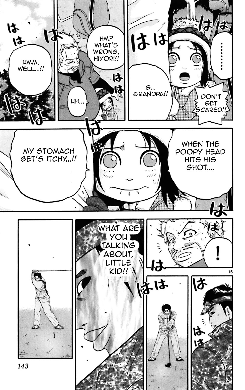 King Golf Chapter 86 page 15 - Chapter 86: Reverberation