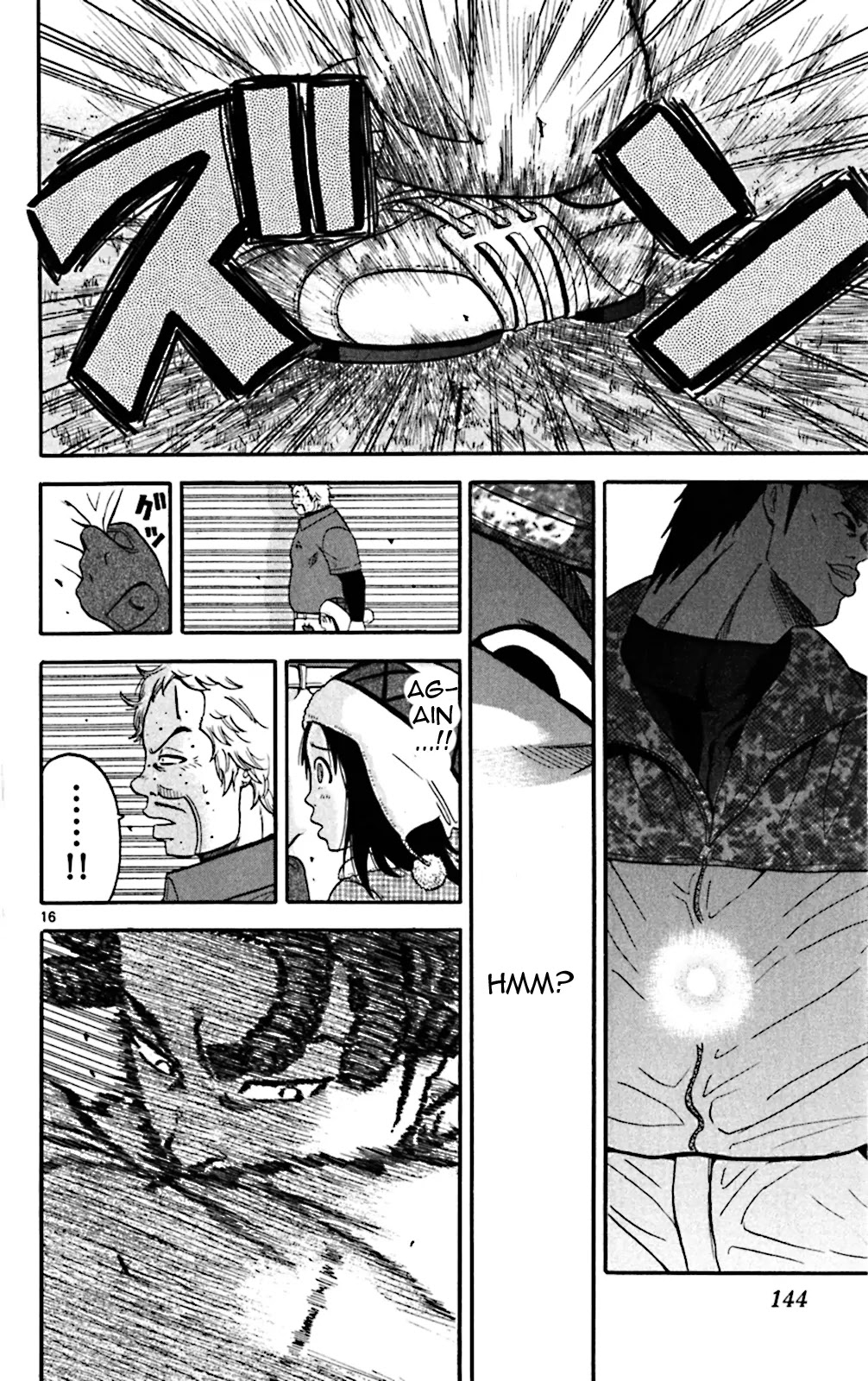 King Golf Chapter 86 page 16 - Chapter 86: Reverberation