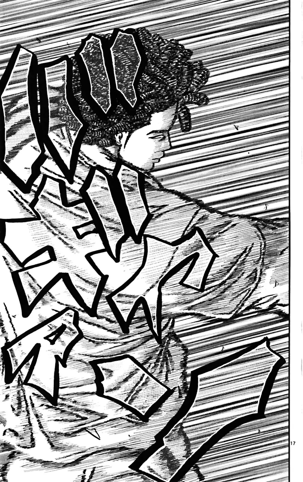 King Golf Chapter 86 page 17 - Chapter 86: Reverberation
