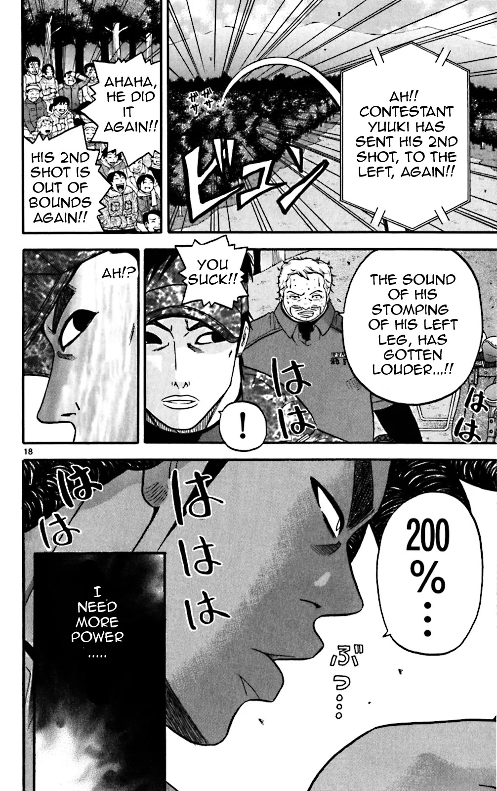 King Golf Chapter 86 page 18 - Chapter 86: Reverberation