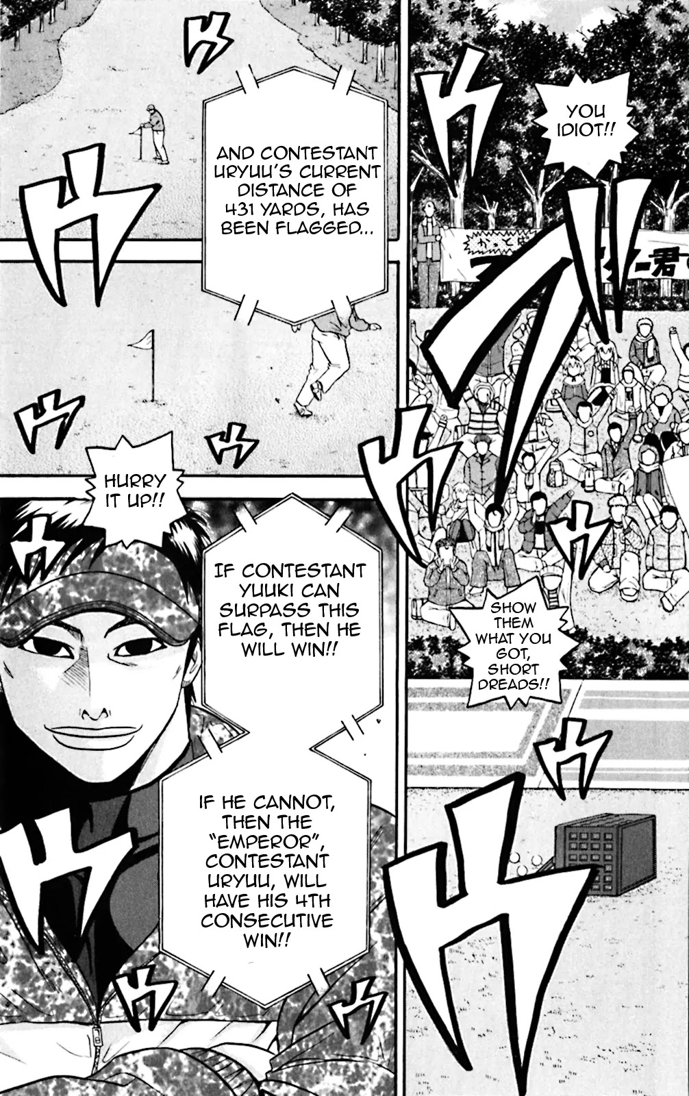 King Golf Chapter 86 page 3 - Chapter 86: Reverberation