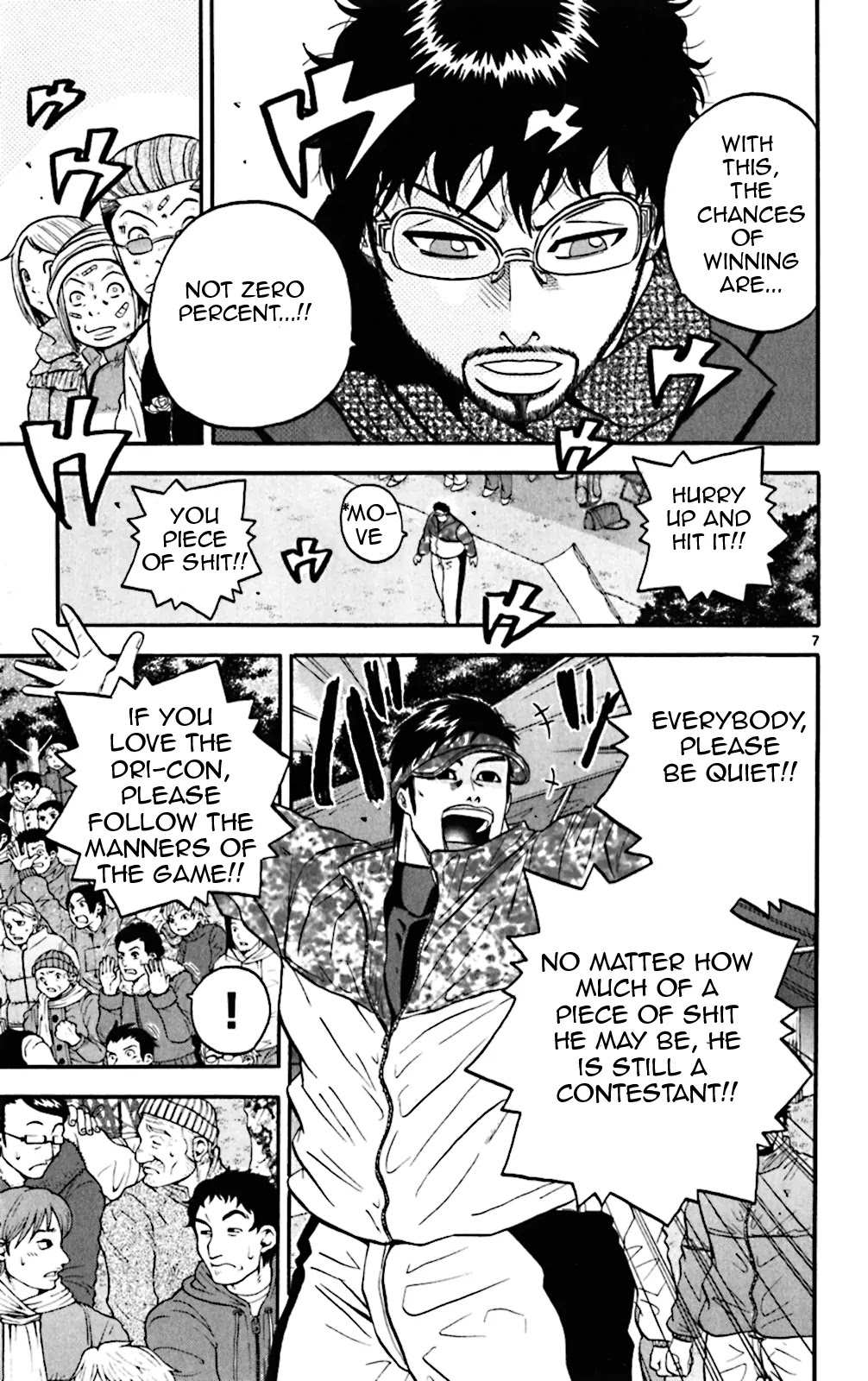 King Golf Chapter 86 page 7 - Chapter 86: Reverberation