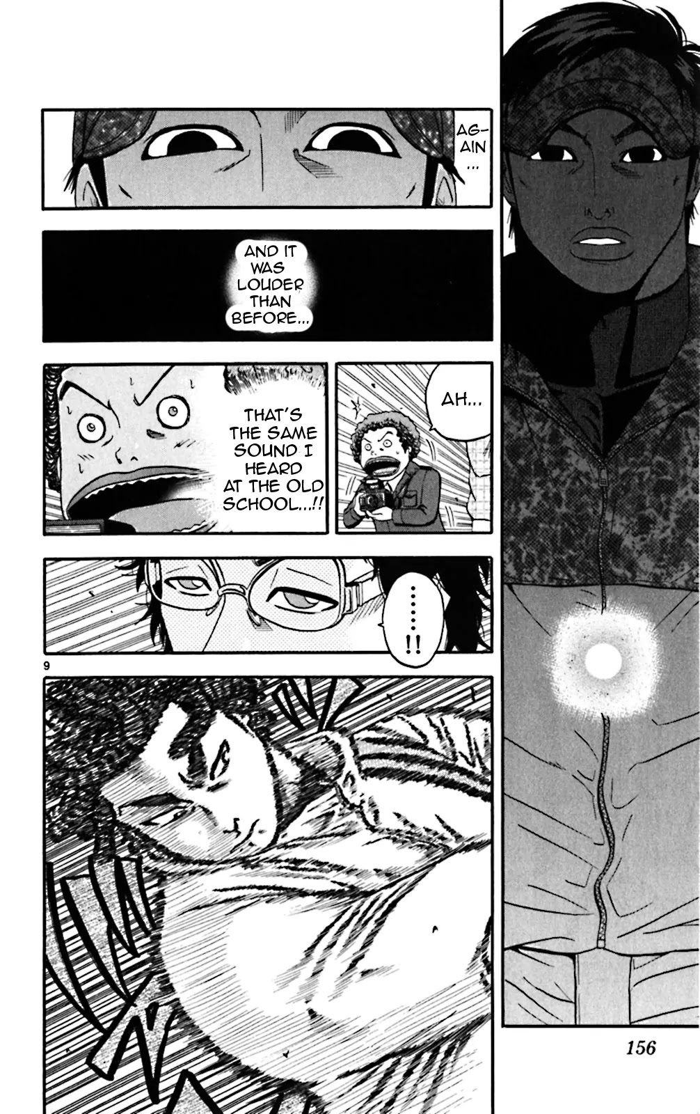 King Golf Chapter 87 page 10 - Chapter 87: Space