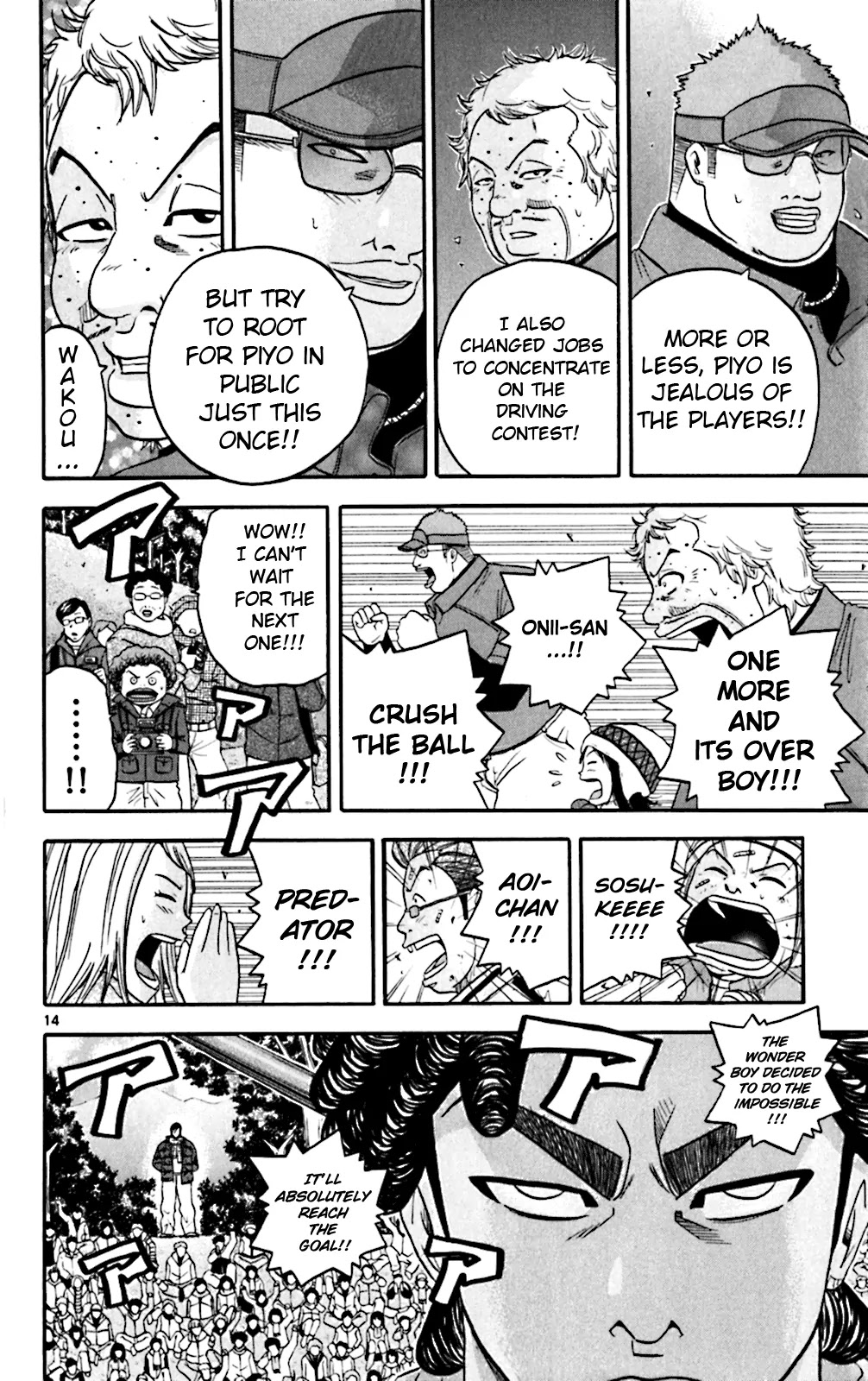 King Golf Chapter 89 page 16 - Chapter 89: Two equal parts