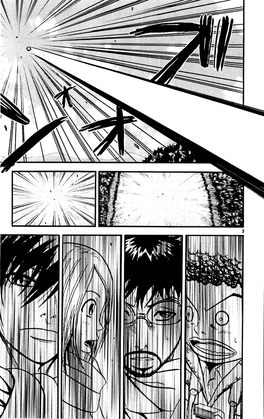 King Golf Chapter 89 page 6 - Chapter 89: Two equal parts