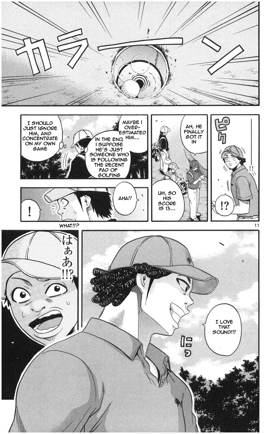 King Golf Chapter 9 page 13 - Chapter 9: Concede