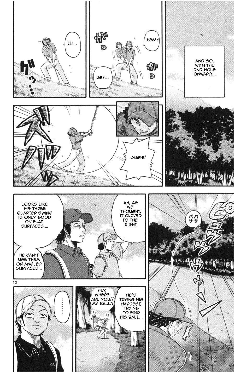 King Golf Chapter 9 page 14 - Chapter 9: Concede