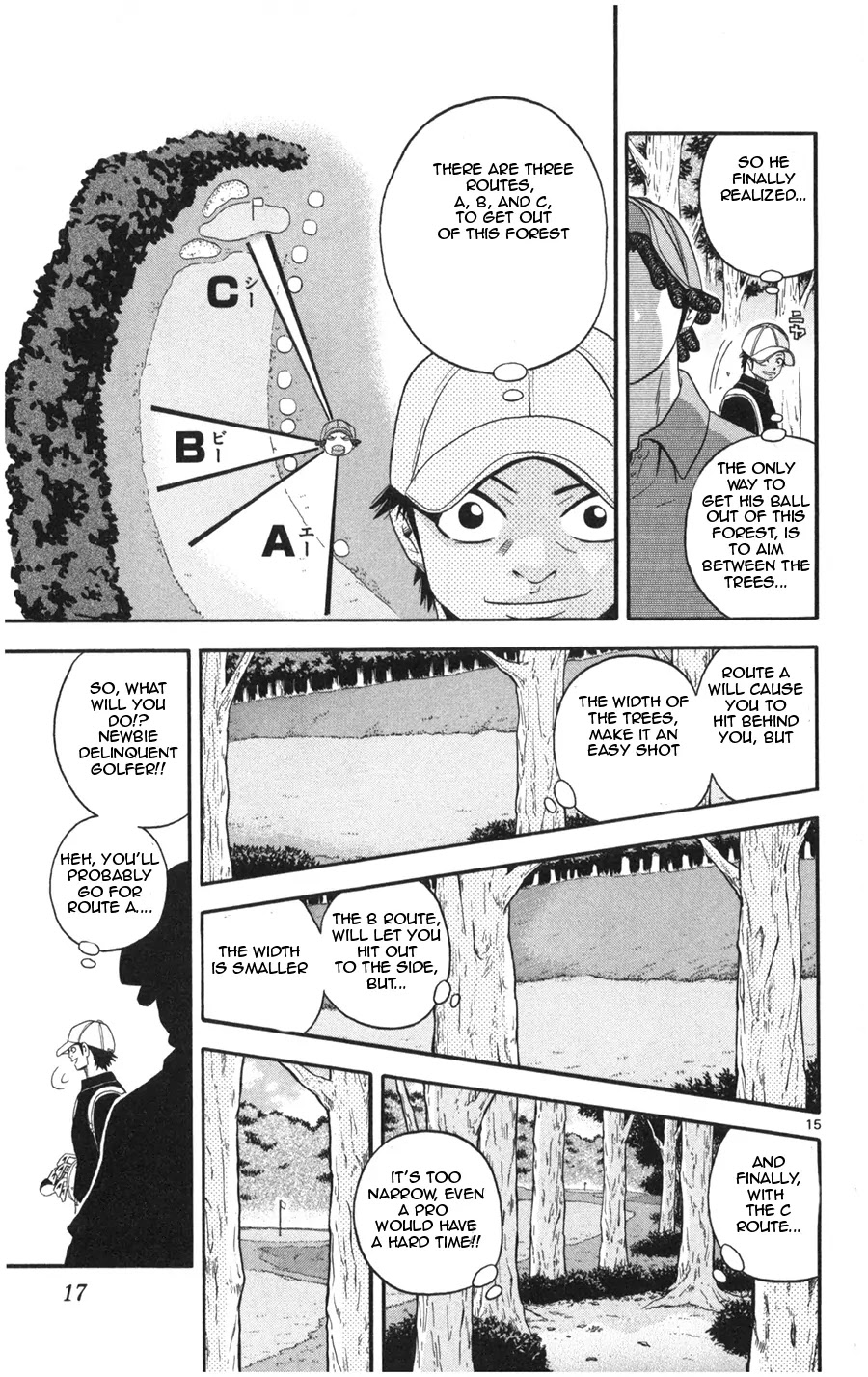 King Golf Chapter 9 page 17 - Chapter 9: Concede