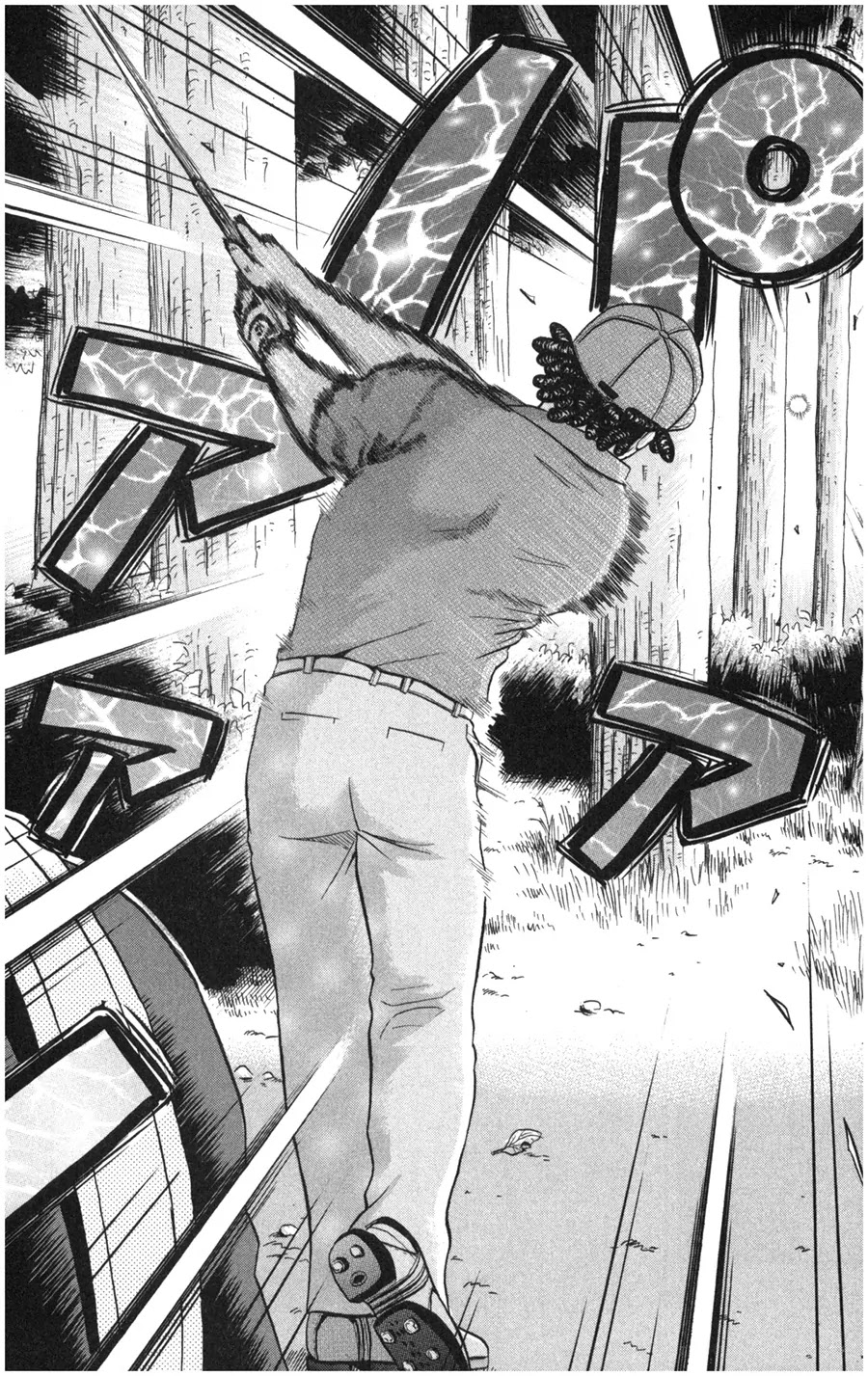 King Golf Chapter 9 page 18 - Chapter 9: Concede