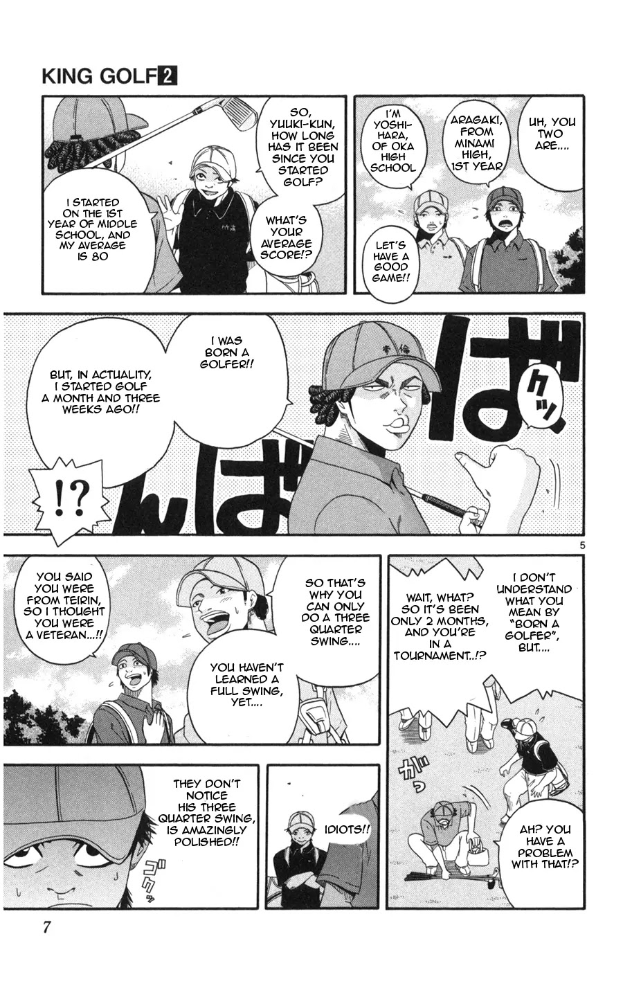 King Golf Chapter 9 page 7 - Chapter 9: Concede