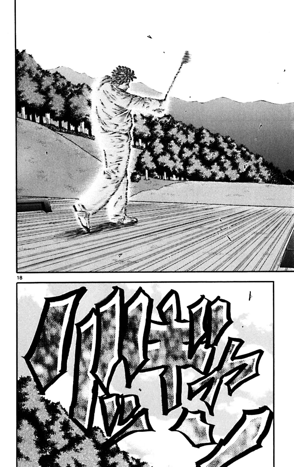 King Golf Chapter 90 page 15 - Chapter 90: Release