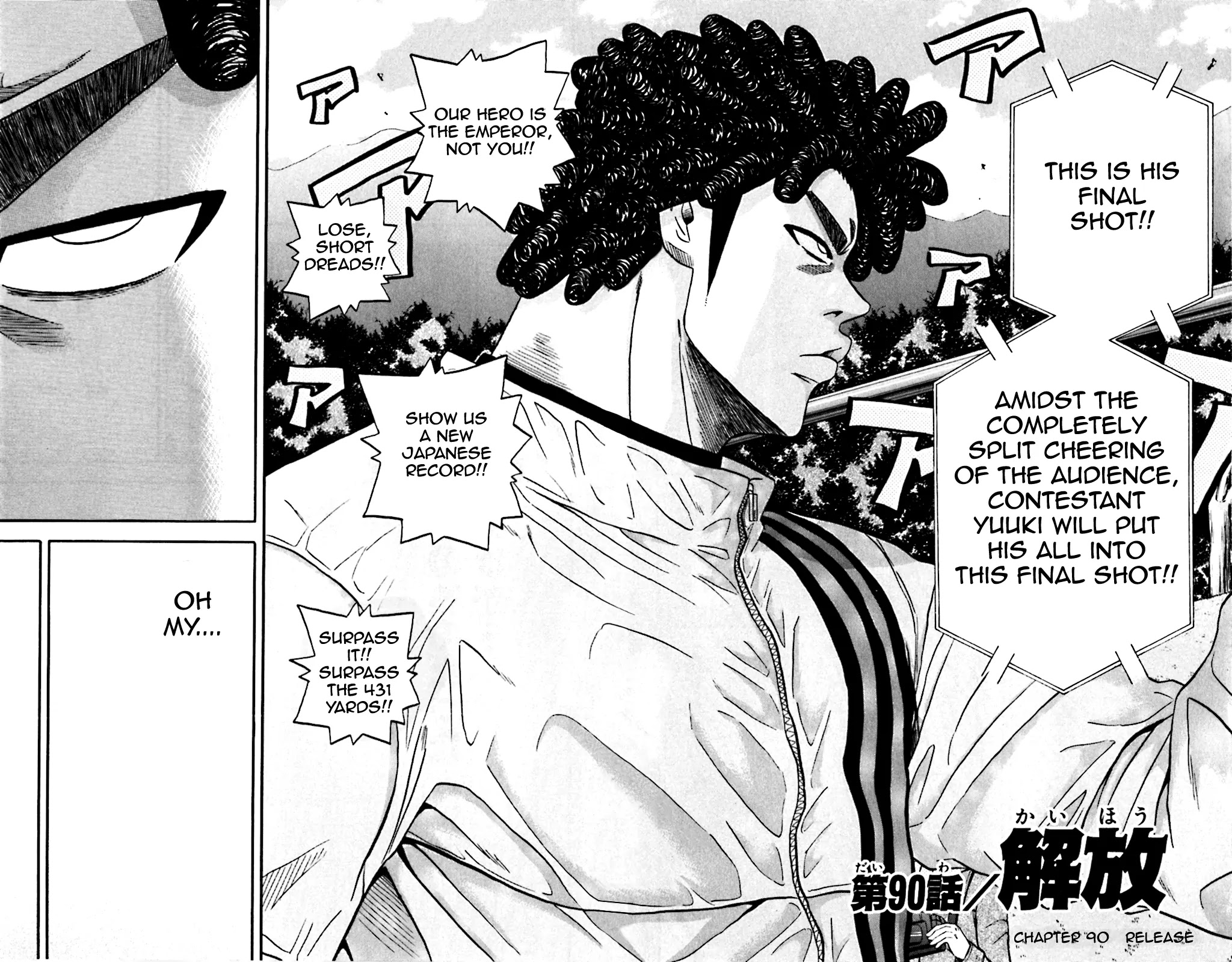 King Golf Chapter 90 page 2 - Chapter 90: Release