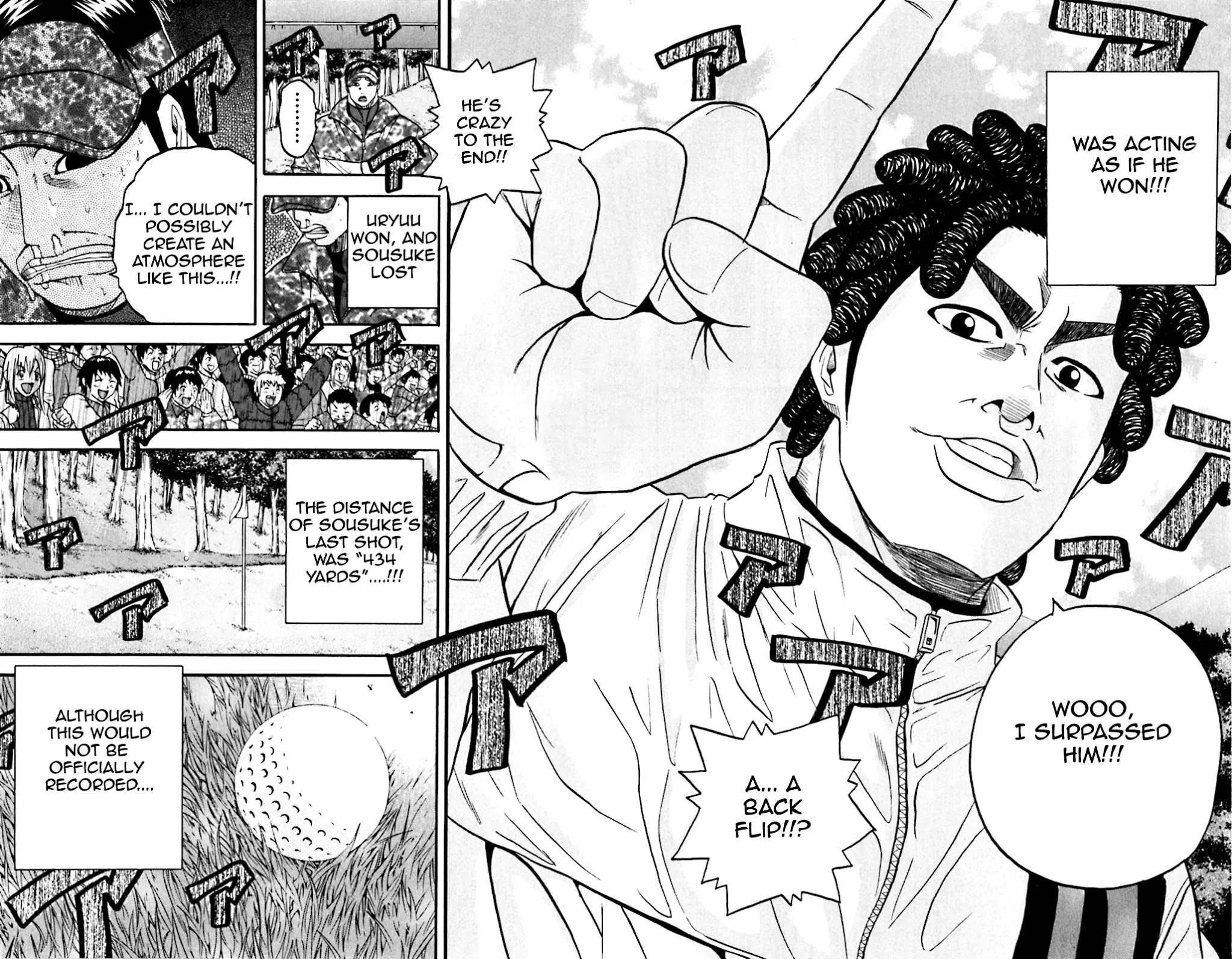 King Golf Chapter 91 page 15 - Chapter 91: Applause