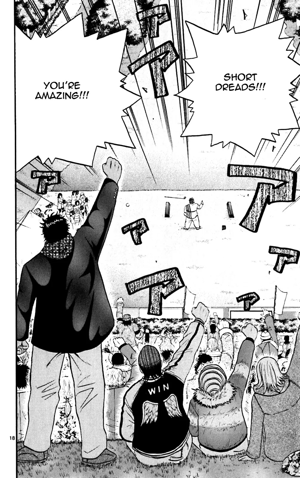 King Golf Chapter 91 page 16 - Chapter 91: Applause
