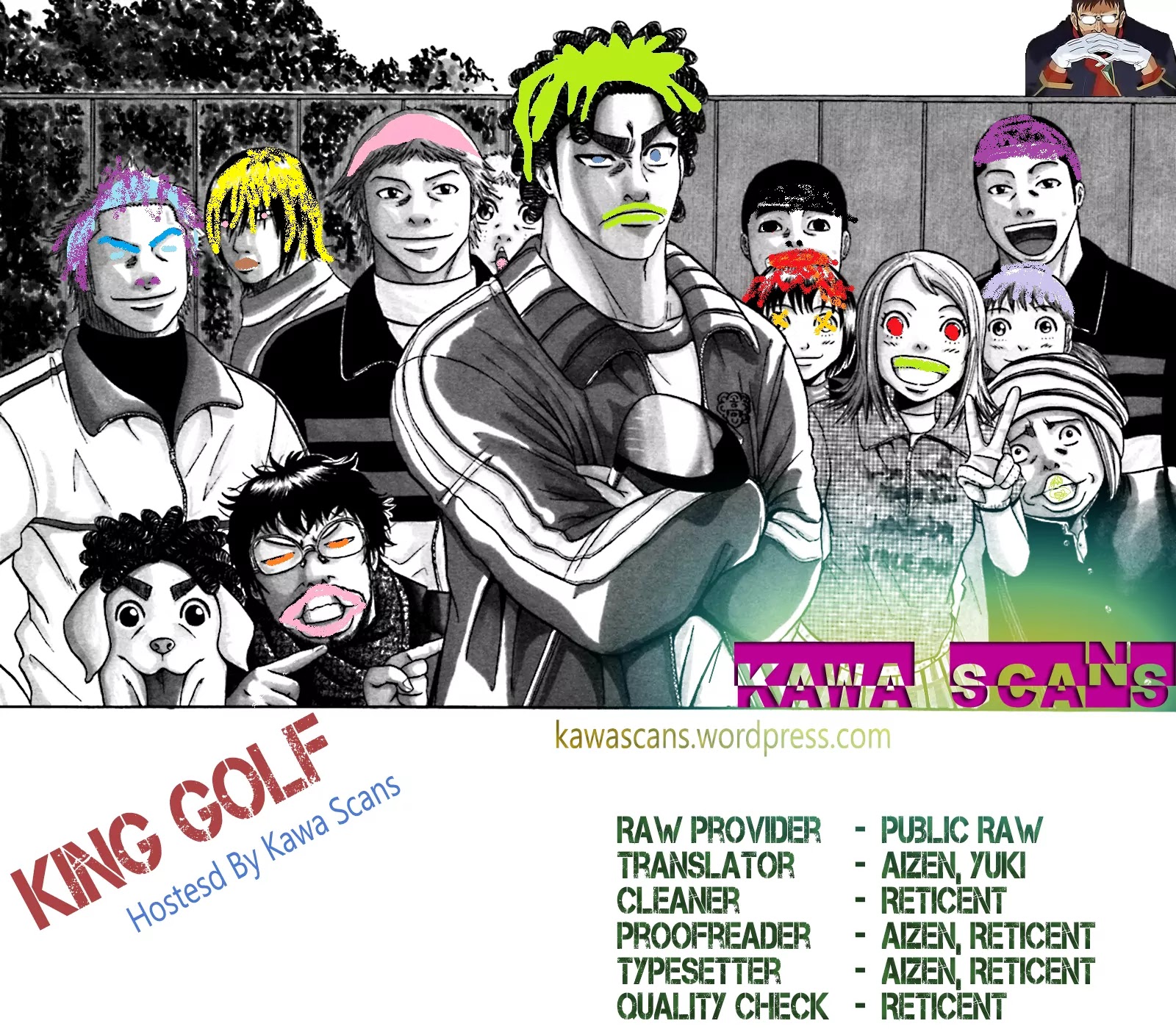 King Golf Chapter 91 page 17 - Chapter 91: Applause