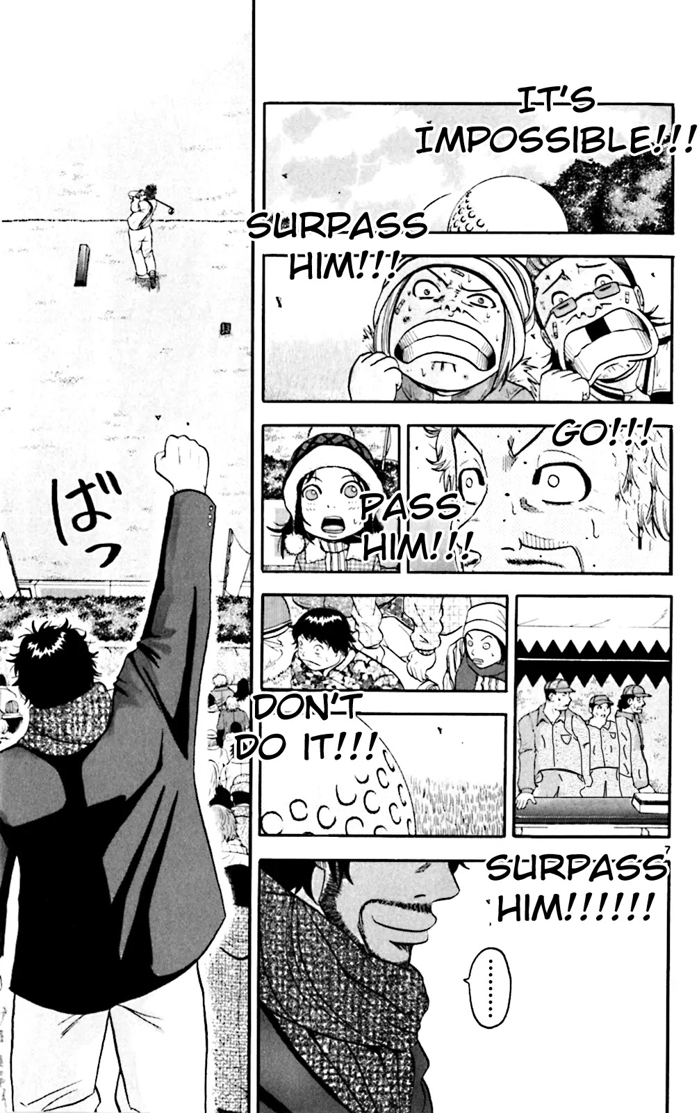 King Golf Chapter 91 page 7 - Chapter 91: Applause