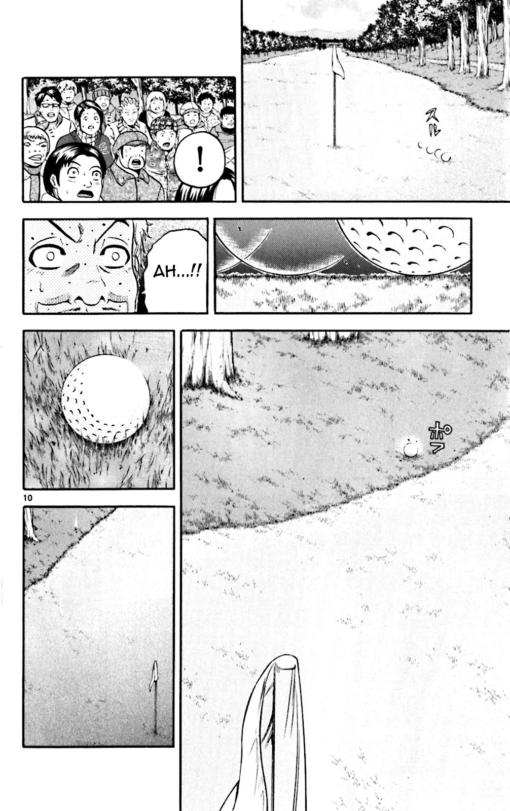 King Golf Chapter 91 page 9 - Chapter 91: Applause