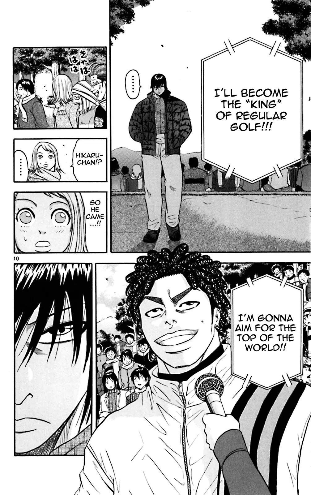 King Golf Chapter 92 page 10 - Chapter 92: Graduation