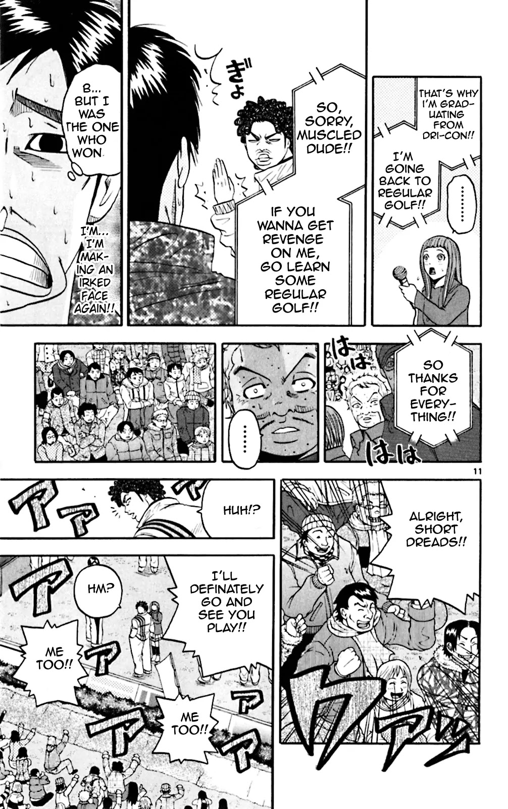 King Golf Chapter 92 page 11 - Chapter 92: Graduation