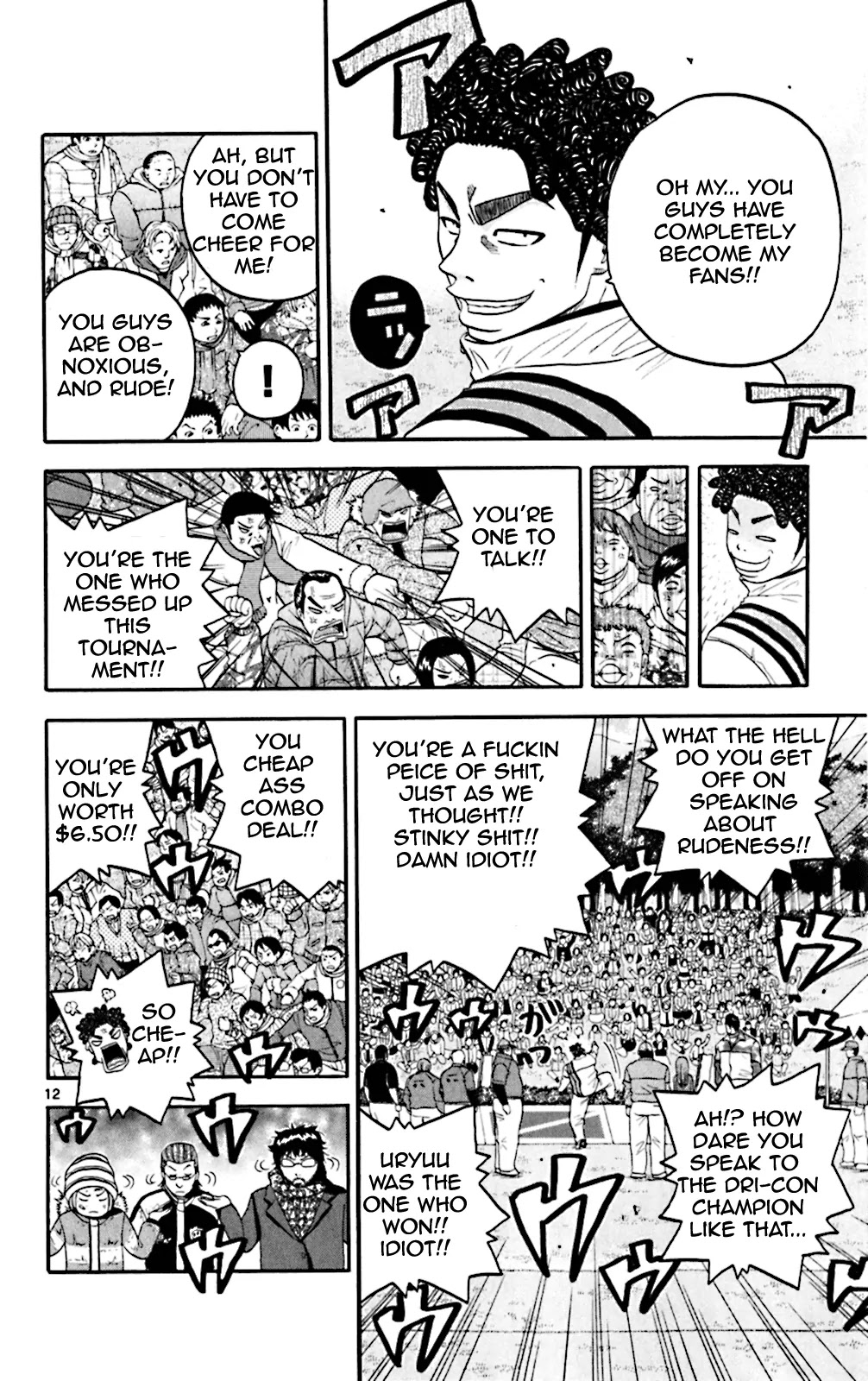 King Golf Chapter 92 page 12 - Chapter 92: Graduation