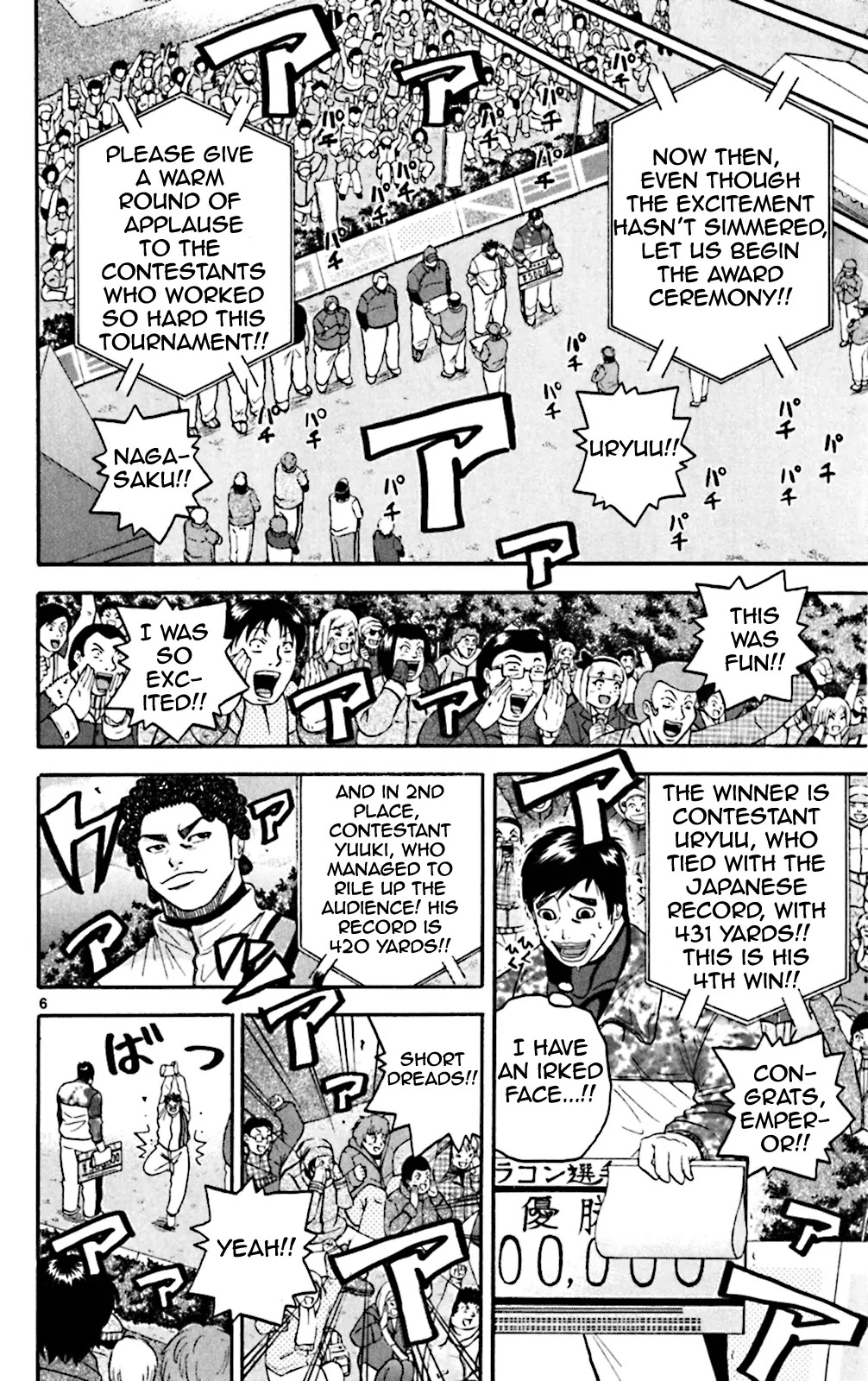 King Golf Chapter 92 page 6 - Chapter 92: Graduation