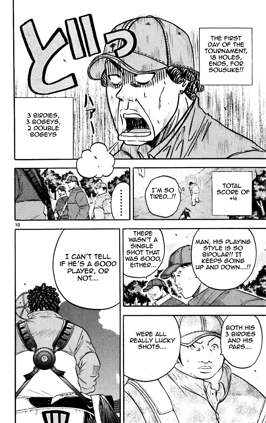 King Golf Chapter 94 page 10 - Chapter 94: Crumble