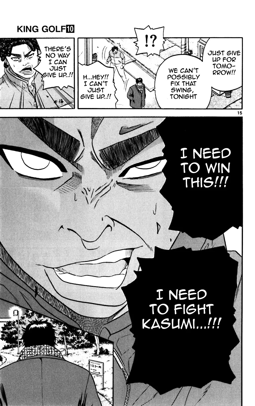 King Golf Chapter 94 page 15 - Chapter 94: Crumble