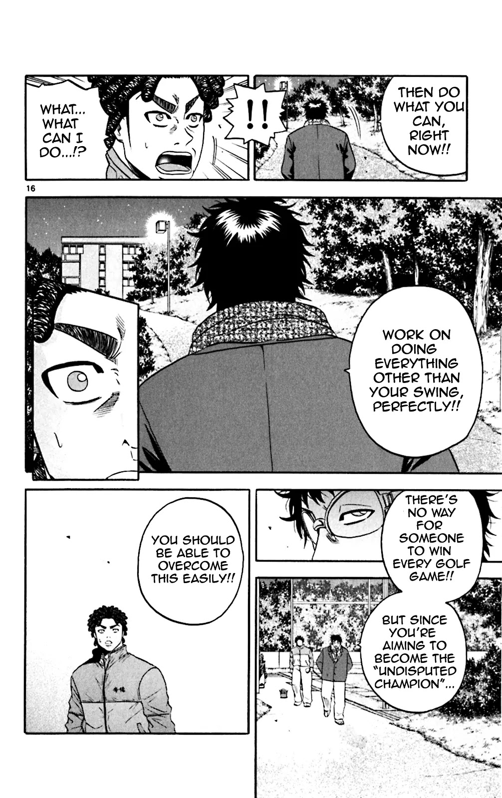 King Golf Chapter 94 page 16 - Chapter 94: Crumble