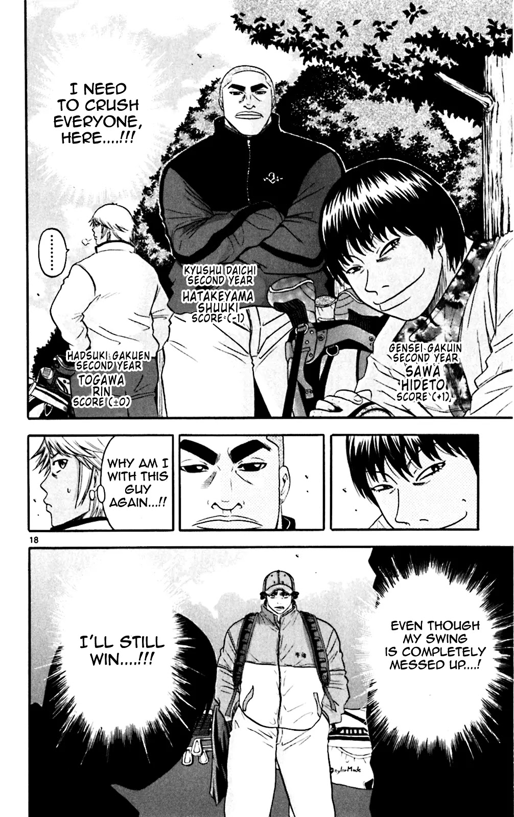 King Golf Chapter 94 page 18 - Chapter 94: Crumble