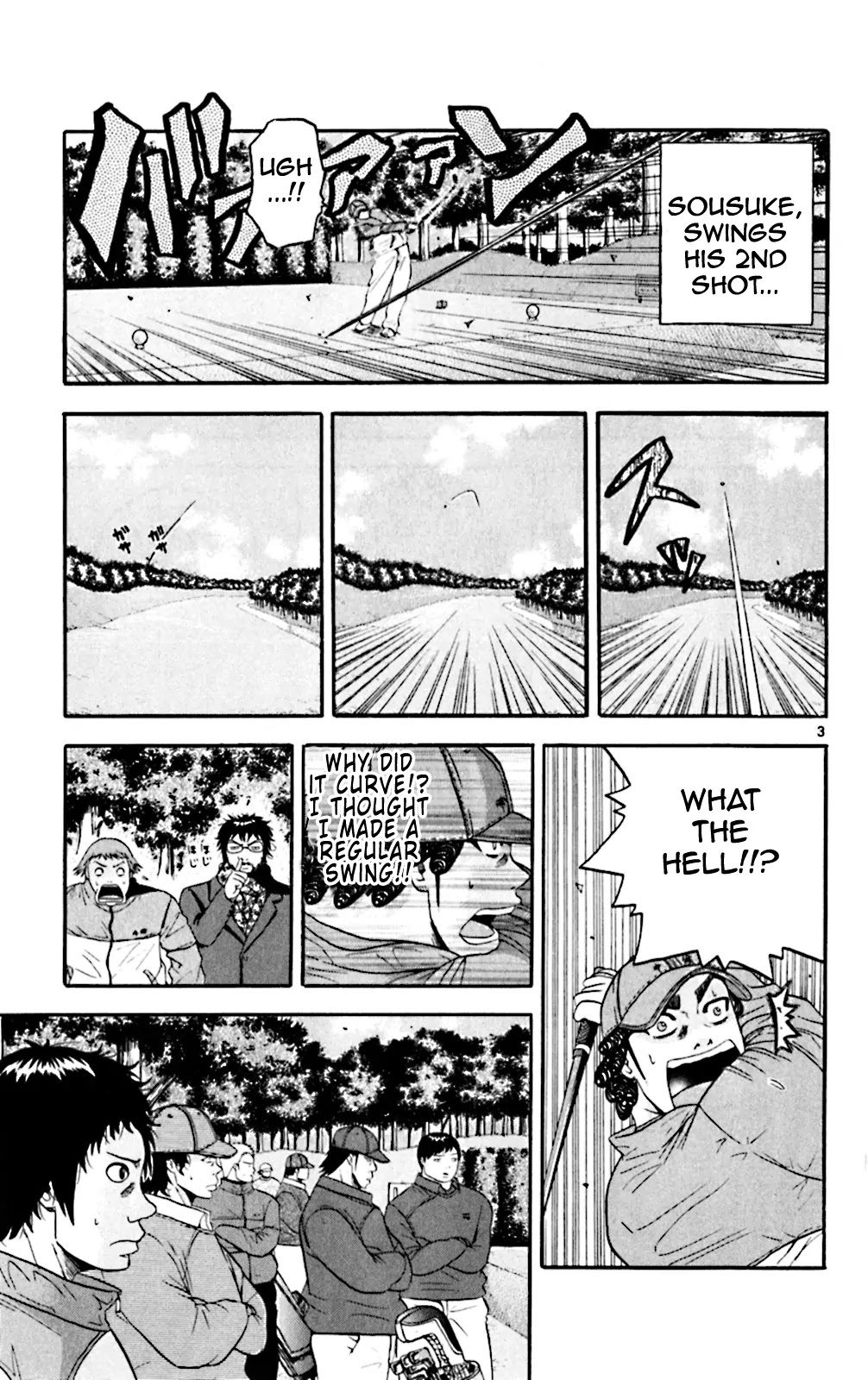 King Golf Chapter 94 page 3 - Chapter 94: Crumble